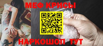 марки lsd Коммунар