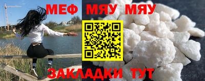 2c-b Конаково