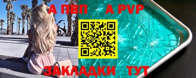 марки lsd Коммунар