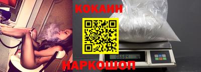 2c-b Конаково