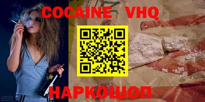 марки lsd Коммунар