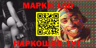 2c-b Конаково