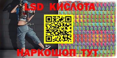 2c-b Конаково
