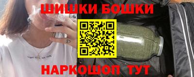 2c-b Конаково