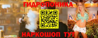 марки lsd Коммунар