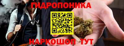 2c-b Конаково