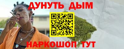 марки lsd Коммунар