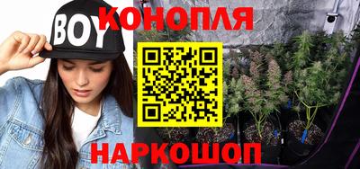 2c-b Конаково