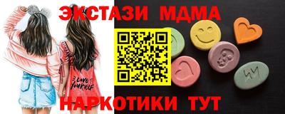 марки lsd Коммунар