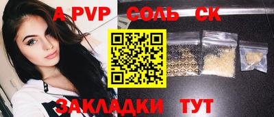 марки lsd Коммунар