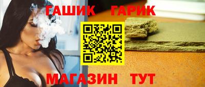 марки lsd Коммунар
