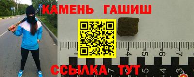 2c-b Конаково