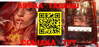 2c-b Конаково