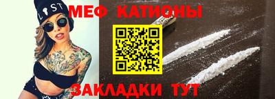 2c-b Конаково