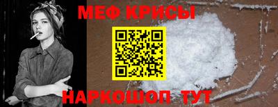 марки lsd Коммунар